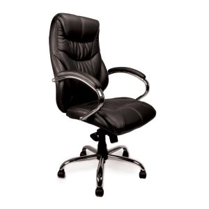 Sandown Leather Executive Armchair